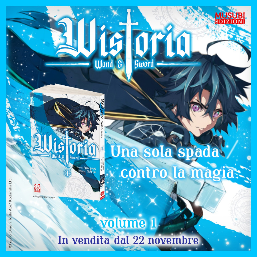 Musubi Edizioni - Wistoria: Wand and Sword Musubi Edizioni - Wistoria: Wand and Sword